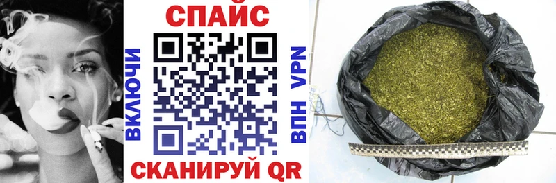 Купить  Азов  БУТИРАТ жидкий экстази 