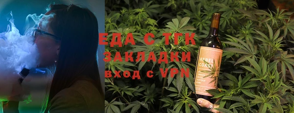 винт Козловка