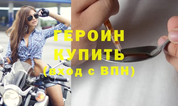 jwh Козельск