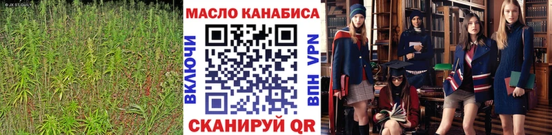 Купить Азов Дистиллят ТГК жижа